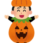 ハロウィン